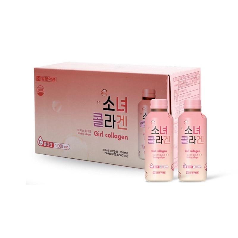 Nước Uống Hỗ Trợ Đẹp Da Girl Collagen Hàn Quốc Hộp 10 Chai
