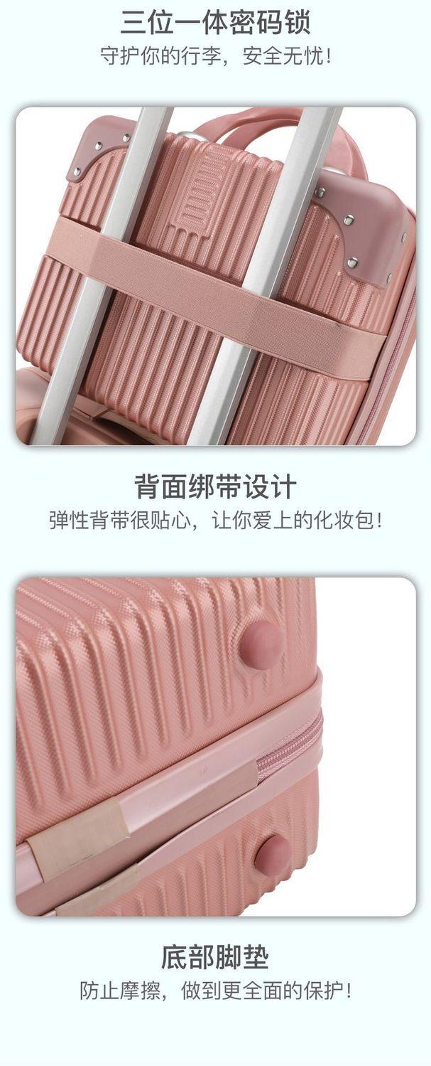 Product Introduction of Vali Nhỏ dành cho phụ nữ, Hộp đựng đồ trang điểm cầm tay, Hộp đựng dụng cụ mỹ phẩm và làm móng Cầm Tay 14 inch, có khóa và hộp lưu trữ mật khẩu 8