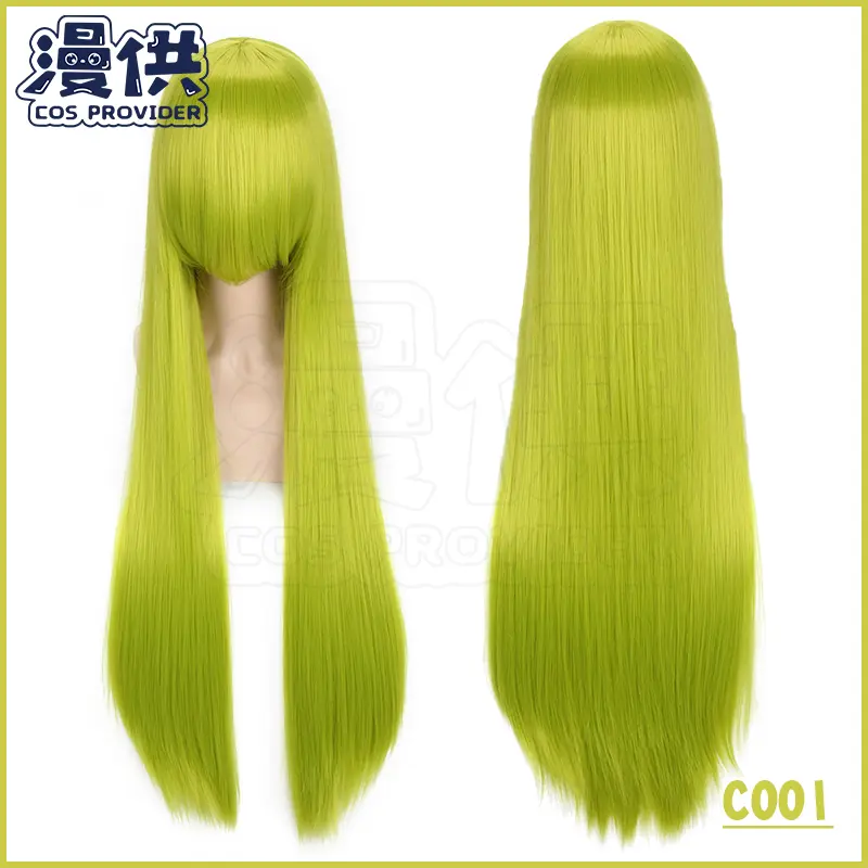 Basic Universal Cos Wig 60 100cm Long Straight Hair Cos Wig Red Orange Yellow Green Blue Purple Thickened