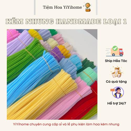 Kẽm Nhung Loại 1 6 - 8mm Dày Mịn Làm Hoa Handmade, Hoa Tết, Cây Thông Noel, Kẽm Lông DIY YiYihome