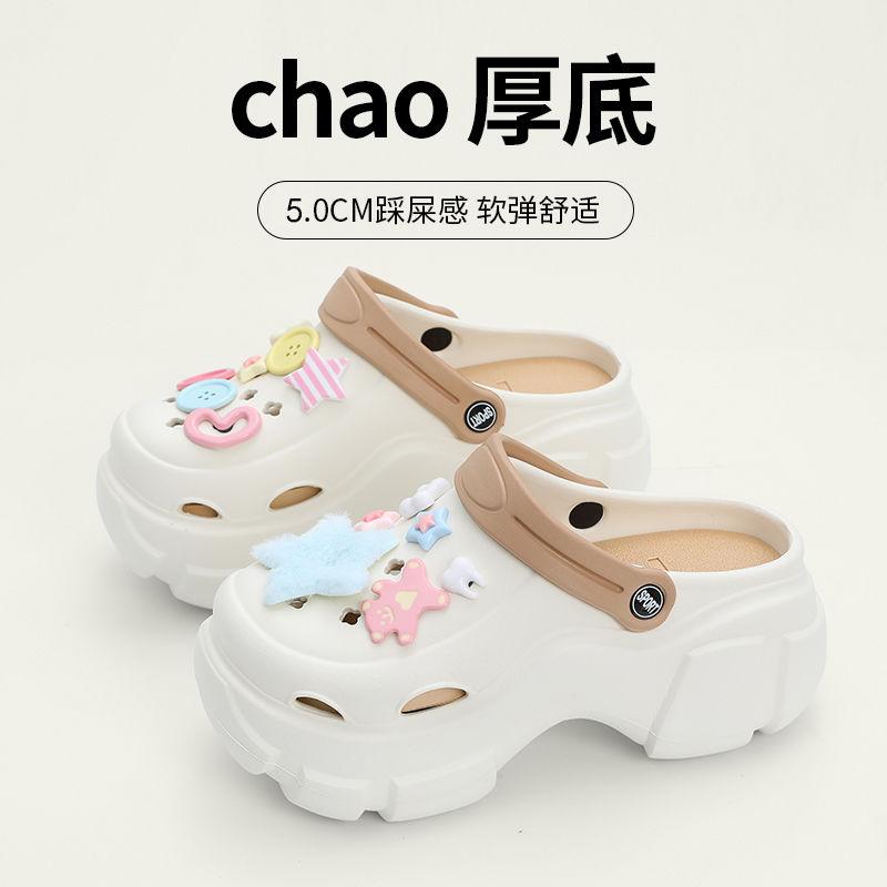 Giày Platform Coros, Trang Phục Mùa Hè Cho Nữ, Hàng Mới Về Năm 2024, Dép Tăng Chiều Cao Đi Biển Chống Trượt, Dép Lê Bít Mũi Khử Mùi, Dành Cho Nữ 5
