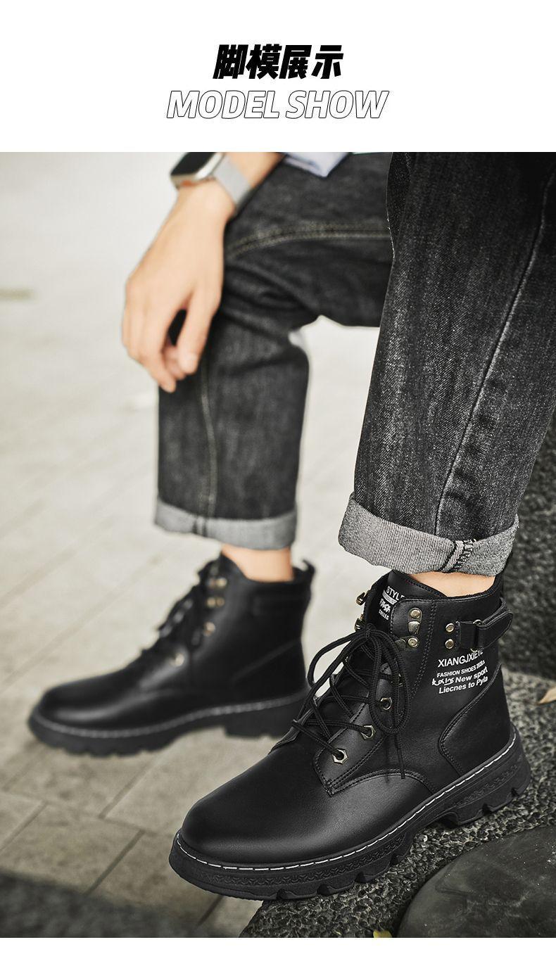 Product Introduction of Kasut Lelaki, Musim Luruh Ketibaan Baru, But Martin, Bergaya dan Serba guna, Sesuai untuk Kerja, Tidak Licin dan Tahan Haus, dengan Platform, But Pekerja Bumblebee Boots Shoes 8
