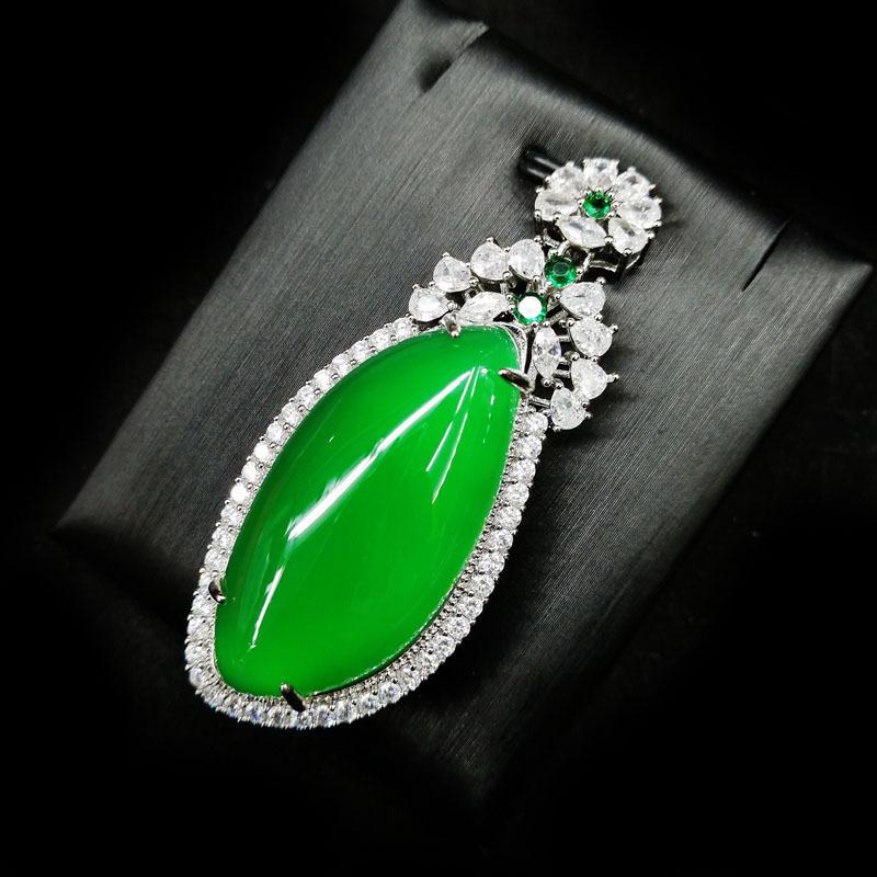 Product Introduction of Inlaid agate chalcedony necklace pendant high ice jade chalcedony willow leaf necklace agate jade jewelry High-end Chinese jewelry 0