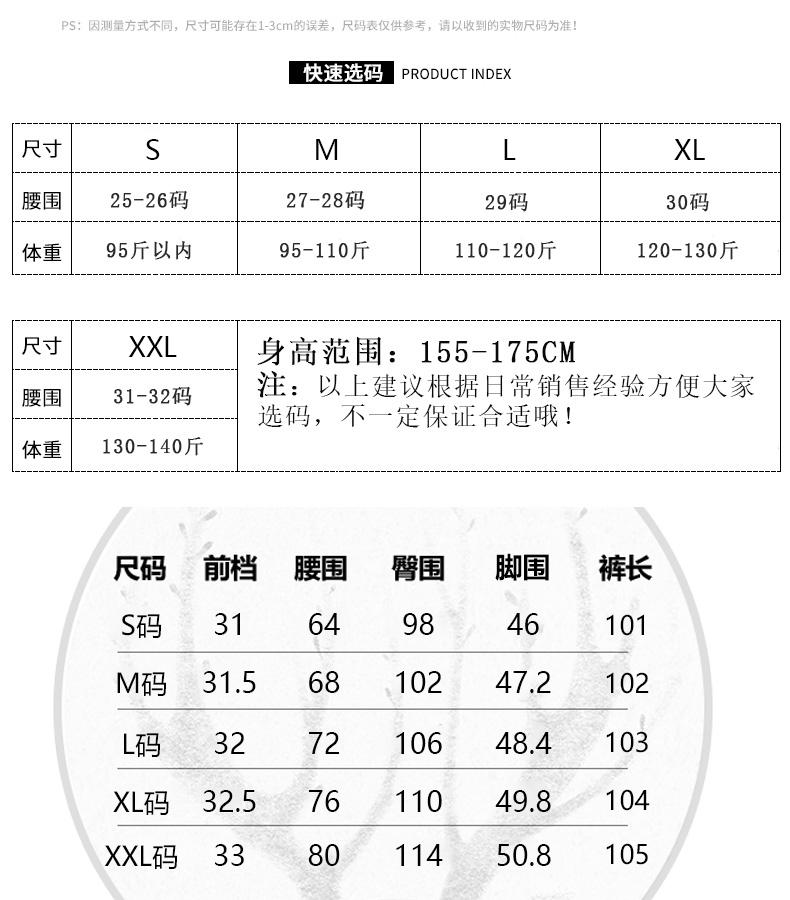 Product Introduction of Loose Wide Leg Jeans for Women 2024 Autumn New Trendy Hot Girl Low Waist Slimming and Straight Drape Mop Pants 0