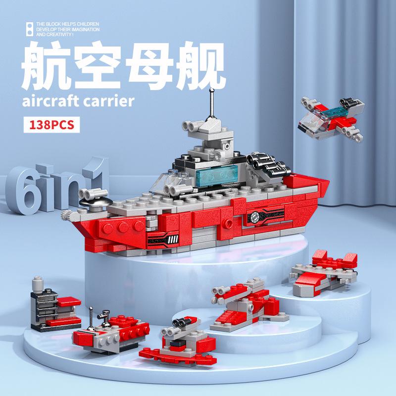 Khối Xây Dựng Hạt Nhỏ Tương Thích Với Lego Đồ Chơi Lắp Ráp Xe Tăng Máy Bay Quân Sự Giáo Dục Cậu Bé Thành Phố Quà Tặng Cảnh Sát Đặc Biệt