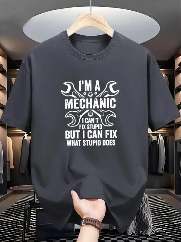 Men's Regular Fit Mechanic Print Drop Shoulder Tee, Casual Comfy Short Sleeve Round Neck T-shirt for Summer, Fashion Men's Top for Daily Wear 0