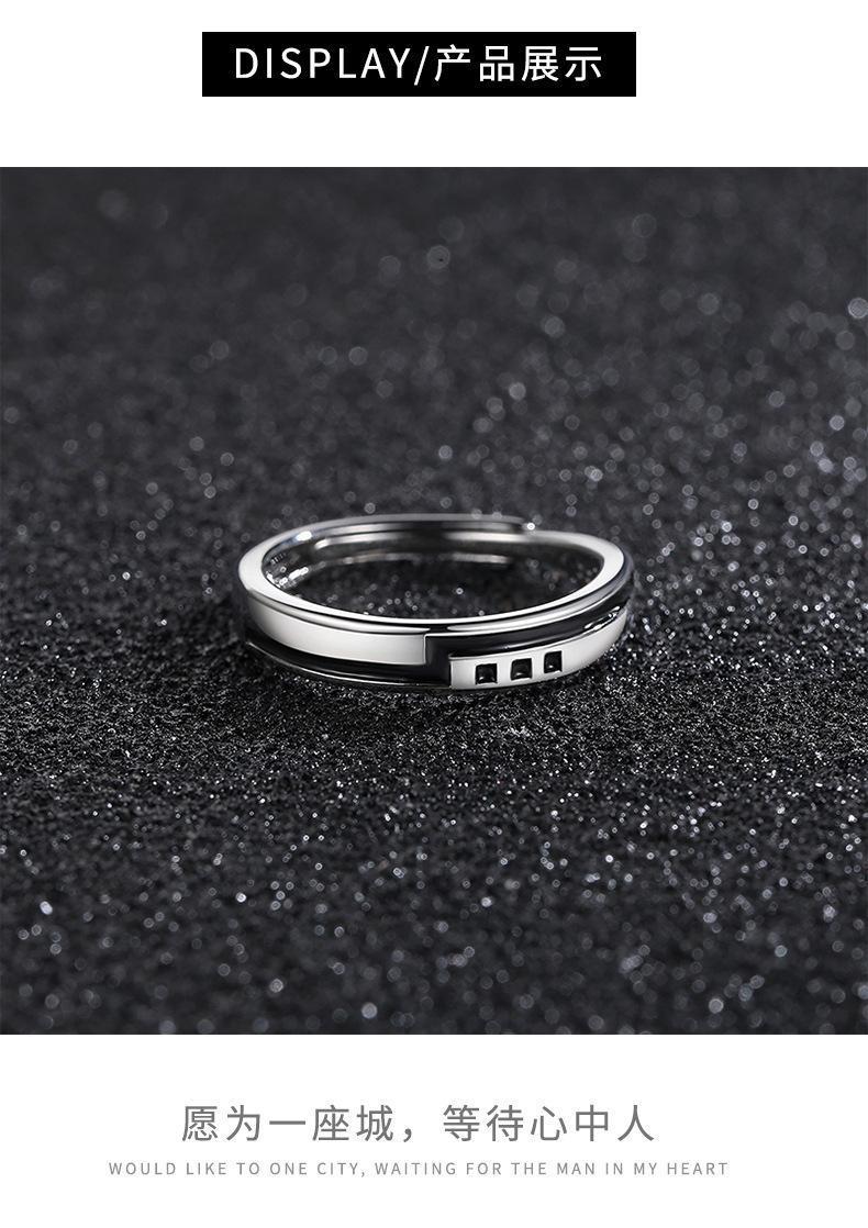 Product Introduction of Nhẫn bạc Sterling dành cho nam giới, Nhẫn Đơn, Nhẫn nam Hợp Xu hướng Nhẫn bạc Cá tính, Nhẫn bạc sinh viên cao cấp, Không phai màu, 926 9