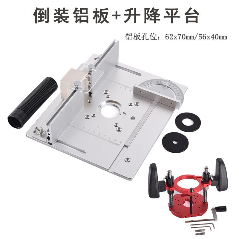 Dongcheng-Máy Cồng Nhỏ Để Chế Biến Gỗ, Tông Đơ Đảo Ngược, Nền Tảng Làm Việc Nâng Cao, Đế Kiểu Áp Suất Xuống, Tenon Có Rãnh, Bàn Đảo Ngược 7