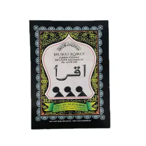 Buku IQRO Besar / IQRO Bandel Besar Jilid 1-6 Cara Cepat Belajar Membaca Al Quran (ORIGINAL)