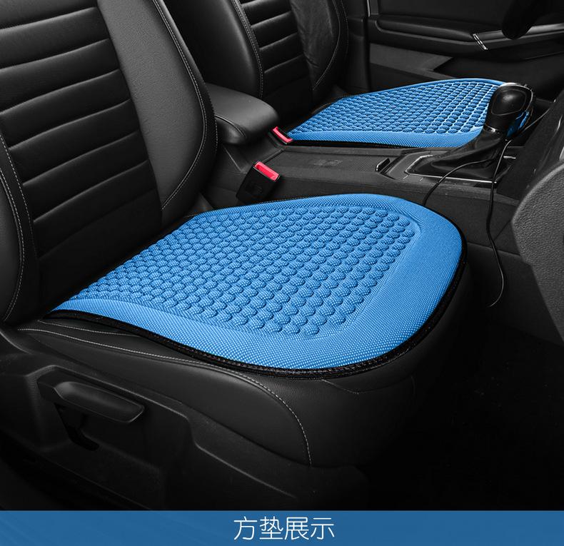 Product Introduction of Car Seat Cushion, Summer Cool Cushion, Seat Cover, Car Cushion, All Season Universal 29