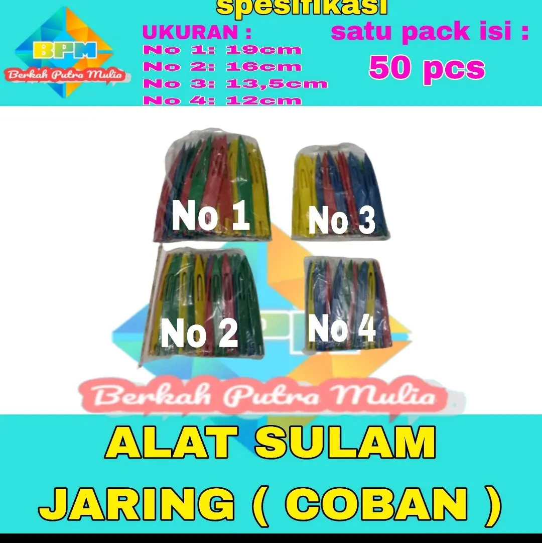 Coban (alat rajut jaring) 1 pack isi 50 pcs/jarum rajut jaring/qlat ...