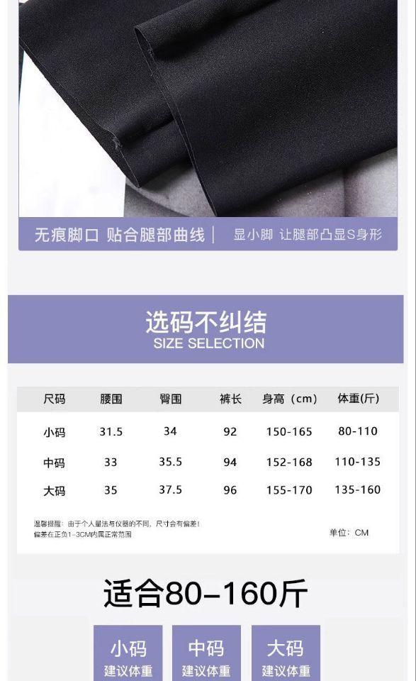 Product Introduction of Shark Pants Women's Outer Wear Spring Thin Mesh Pocket Barbie Yoga Pants High Waist Shaping Tight Leggings 15