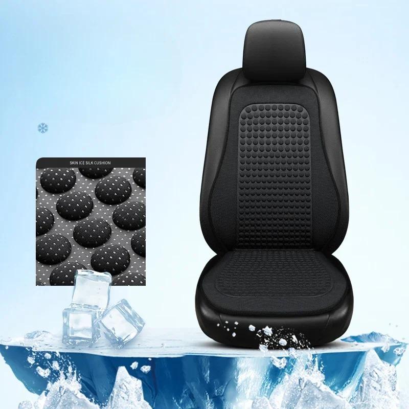 [COD+Limited Time Offer] High quality Car Cushion Summer Cool Cushion Ice Silk Seat Cover Car Cushion Seasonal Universal Cooling Cushion Seat Protector Pad 5