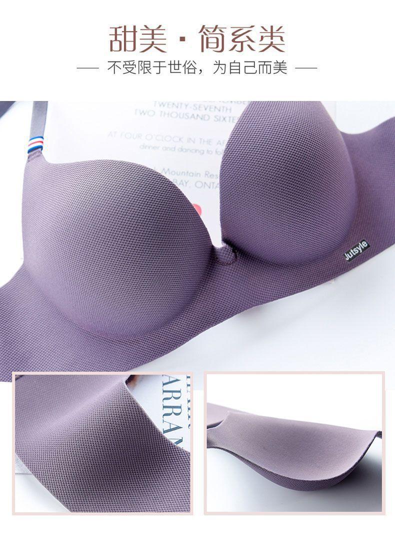 Product Introduction of Small Chest One-Piece Wireless Bra for Girls, Korean Style, Student, High School Student, Seamless, Push-Up, British Ice Silk Cover 5