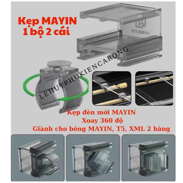 Kẹp Đèn Mới Siêu Chắc Thương Hiệu MAYIN Giành Cho Đèn MAYIN