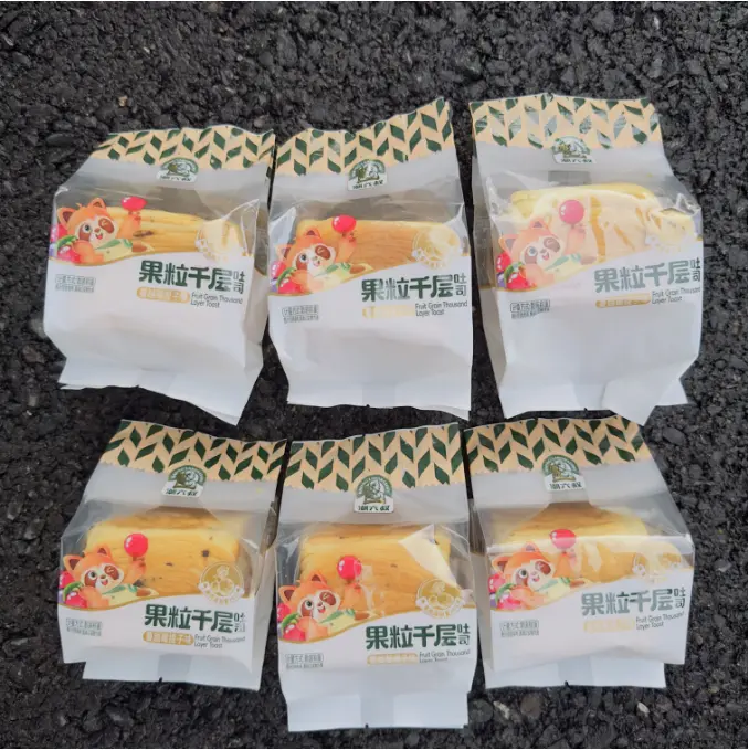 BÁNH MÌ NGÀN LỚP ( VỊ VIỆT QUẤT ) 1kg-2kg 11-24cái Việt quất thơm ngon- Ăn vặt Cake food Thức ăn