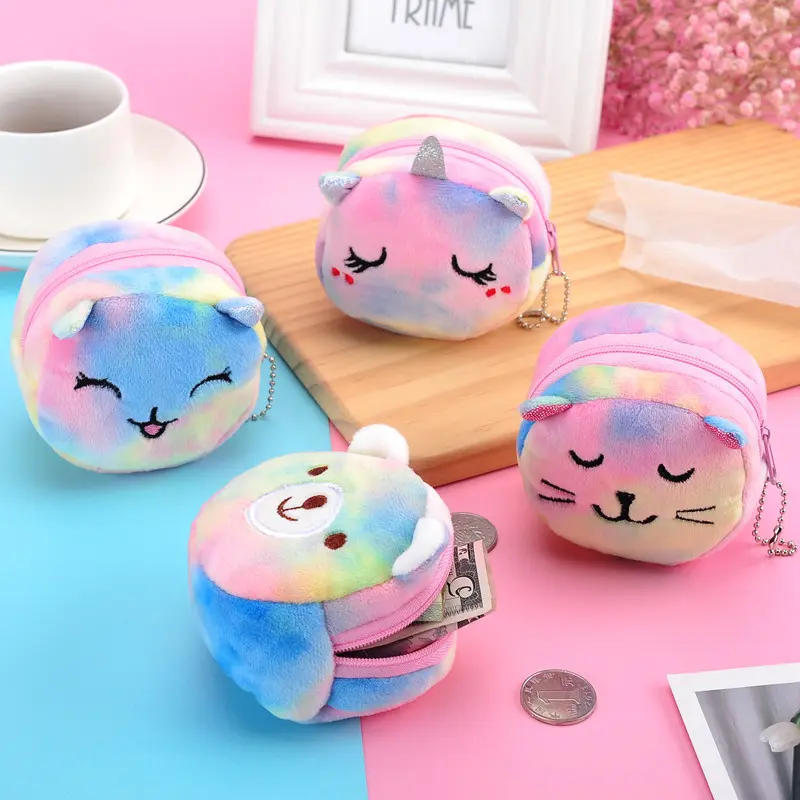 Mini Colorful Three-dimensional Round Plush Change Bag Coin Bag Lipstick Data Cable Portable Bag