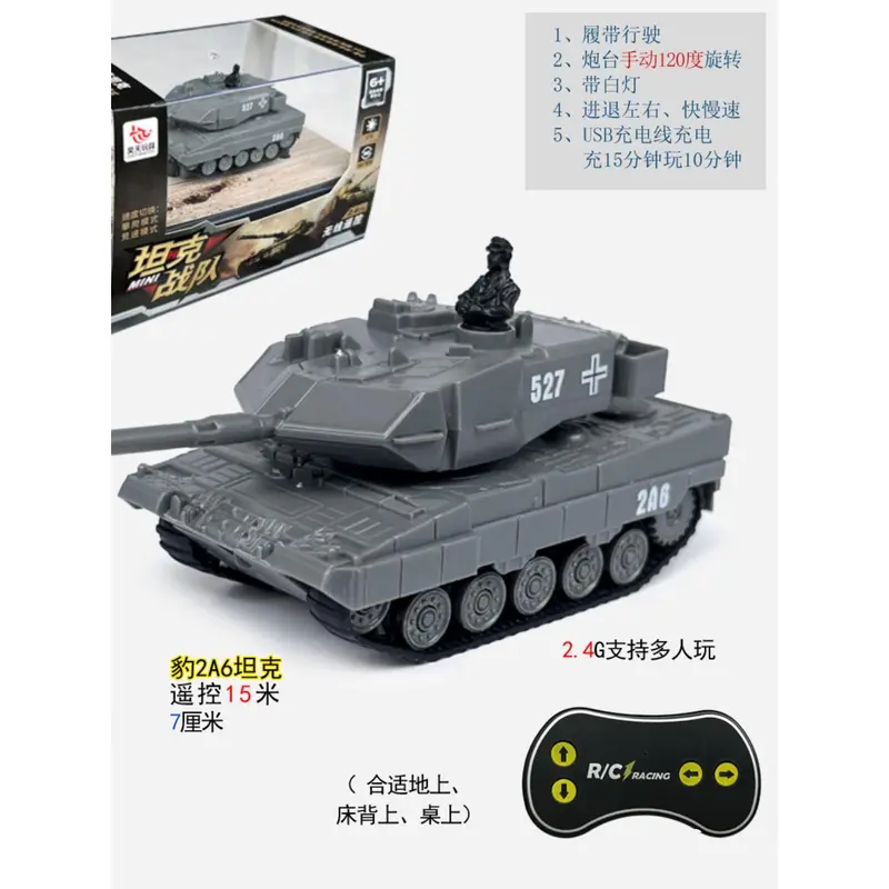 Đồ Chơi Điện Điều Khiển Từ Xa, Siêu Nhỏ Và Mini, Xe Tăng Nhỏ Kiểu Hổ, Đường Đua Và Lái Xe, Sạc, Đua Xe Địa Hình, Thích Hợp Cho Trẻ Em 1