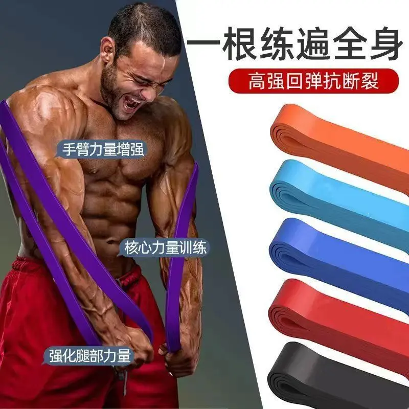 Dây Kháng Lực, Dây Đàn Hồi, Độ Bền, Để Tập Ngực Và Cơ Bắp, Dây Đàn Hồi, Dây Căng, Thích Hợp Cho Nam Và Nữ, Dây Đeo Hỗ Trợ Kéo Lên Vai, 2024