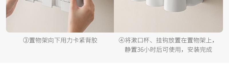 Product Introduction of Lanjiaoluo Cup Toothbrush Rack Wall-Mounted Punch-Free Bathroom Toilet Cup Electric Toothbrush Holder Bottles toilet brush  electric 32