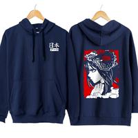 Gambar Jaket hoodie jumper anime MARIN KITAGAWA SHIZUKU  COSPLAY - SONO BISQUE DOLL WA KOI WO SURU material cotton fleece dari mangjapan Kab.Ciamis 4 Tokopedia