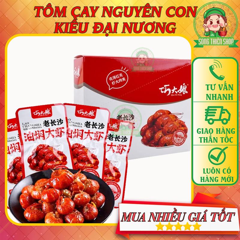  Tôm Hùm Đất cay Nguyên Con gói 15g hiệu Kiều Đại Nương  Có Combo 3-5 gói  Food 
