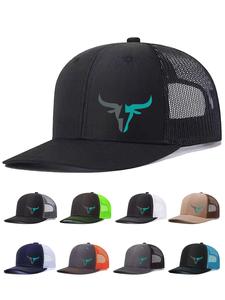 Gorra de béisbol con estampado de cuerno neutral, diseño de malla ajustable, estilo ajustado casual, perfecta para actividades al aire libre y uso diario