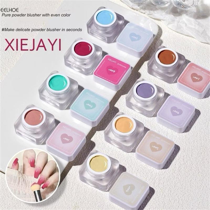 Sơn gel dặm Ombre dạng nén XEIJAYI làm nail