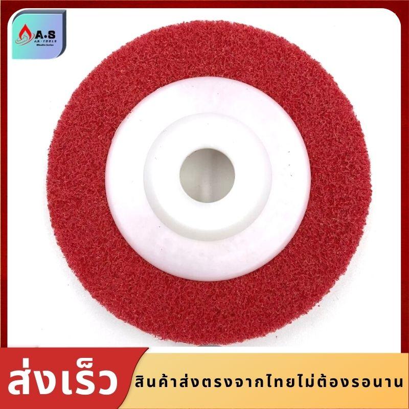 แผ่นขัดสก๊อตไบร์ท (ขนาด4นิ้ว1ใบ25บาท) ใบขัดสก๊อตไบร์ท ใบขัด แผ่นขัด จานขัดสก๊อตไบร์ท ใบขัดสนิท ใบเจียร์ 3