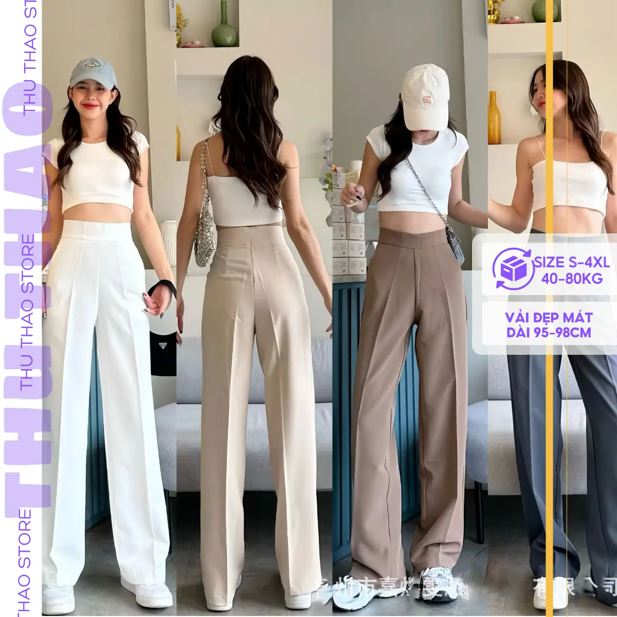 Quần tây công sở bigsize nữ, khóa sườn, ống suông trơn, dáng dài 98cm cho các nàng . Pants Baggy