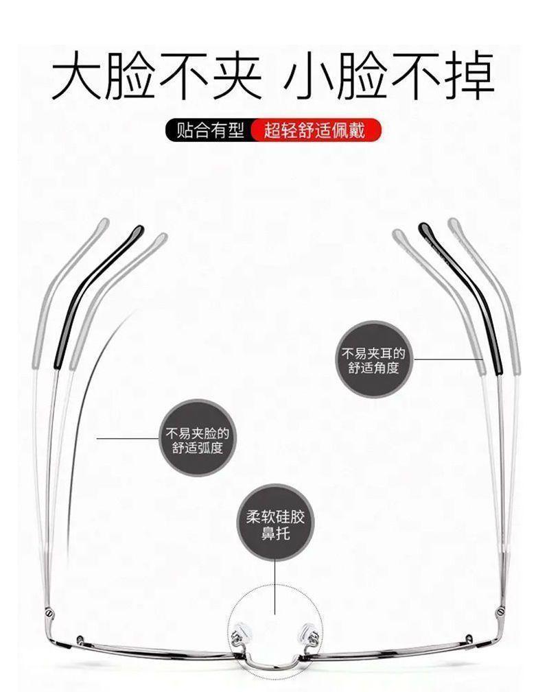 Product Introduction of Kính Đọc Sách, Công Nghệ Cao, Zoom Thông Minh, Cao Cấp, Giá Cả Phải Chăng, Thích Hợp Cho Doanh Nhân, Có Thể Điều Chỉnh Độ, Không Cần Phải Lựa Chọn, Dành Cho Nữ, Hàng Mới Về 6