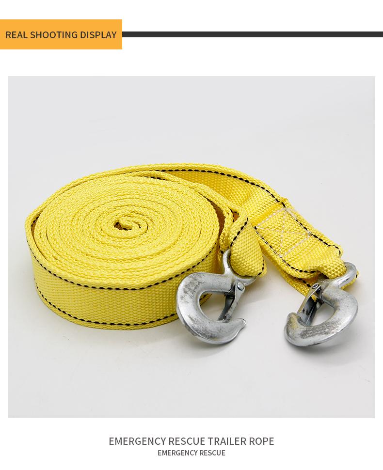 Product Introduction of 300CM 3 Tons Car Towing Rope Tow Strap Nylon Alloy Steel Hook Emergency Rescue Tools For Trailer Off Road 4x4 Motorcycle Accessor 5
