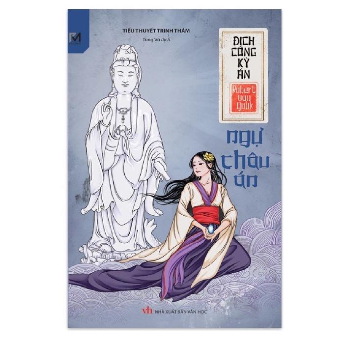 Sách - Địch Công Kỳ Án - Ngự Châu Án Tiểu Thuyết Trinh Thám