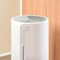 Gambar Informa Kels 18 M2 Miro Air Purifier Uv Cadr 130 M3/Jam - Putih Alat Filtrasi Udara Penghilang Debu Penyegar Ruangan Alat Reduksi Alergi Sterilisasi Udara dari Informa Indonesia Kota Administrasi Jakarta Utara 5 Tokopedia