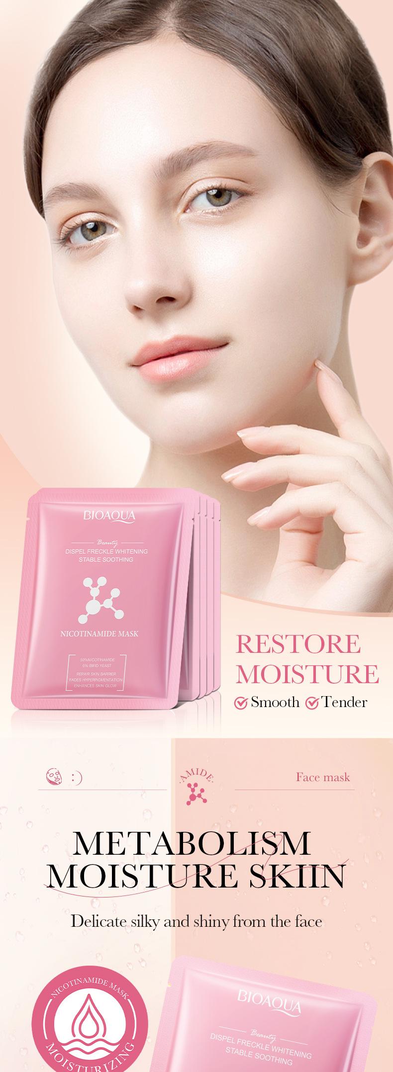 Product Introduction of BIOAOUA Niacinamide Whitening and Hydrating Mask Moisturizing Sheet Mask 0