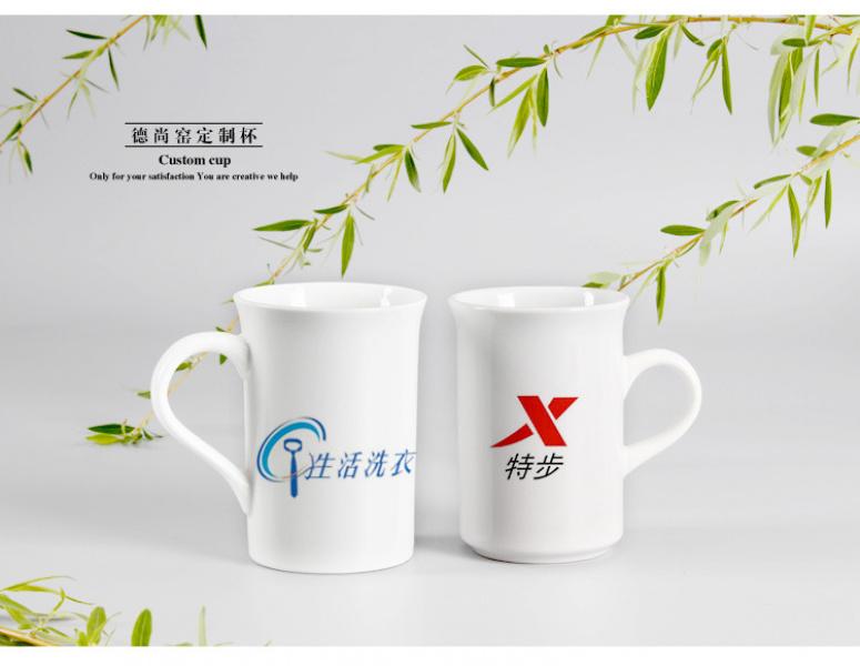 Product Introduction of Creative Mug Printed Logo Ceramic Cup Cheap Business Office Advertising Campaign Gift Cup Factory Direct Supply 17