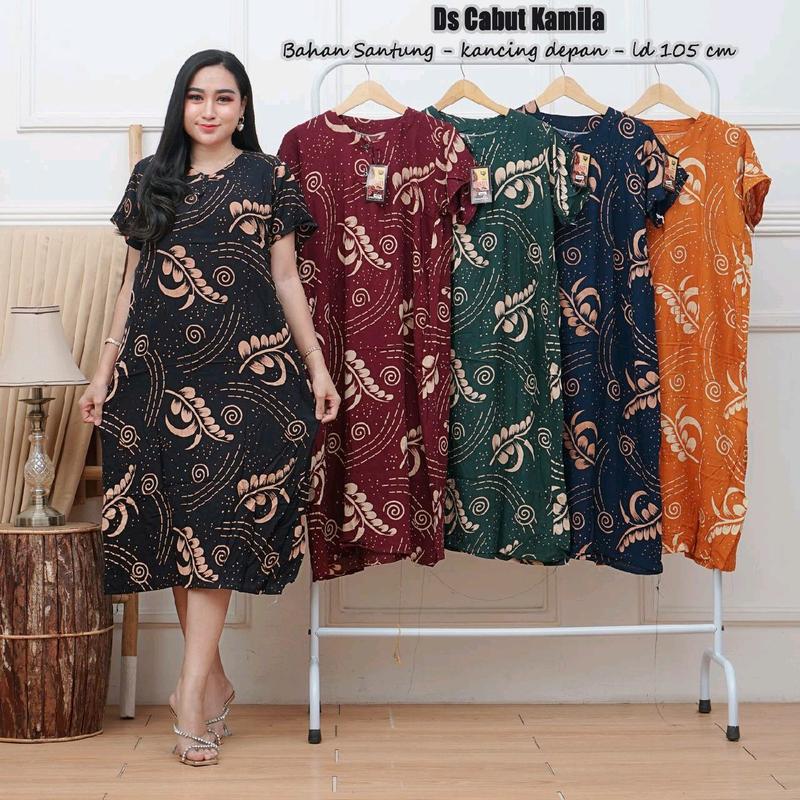 100RB 4pcs DASTER ANEKA MOTIF STANDAR LD 105 -  110 KANCING DEPAN/DASTER KEKINIAN BUSUI 5