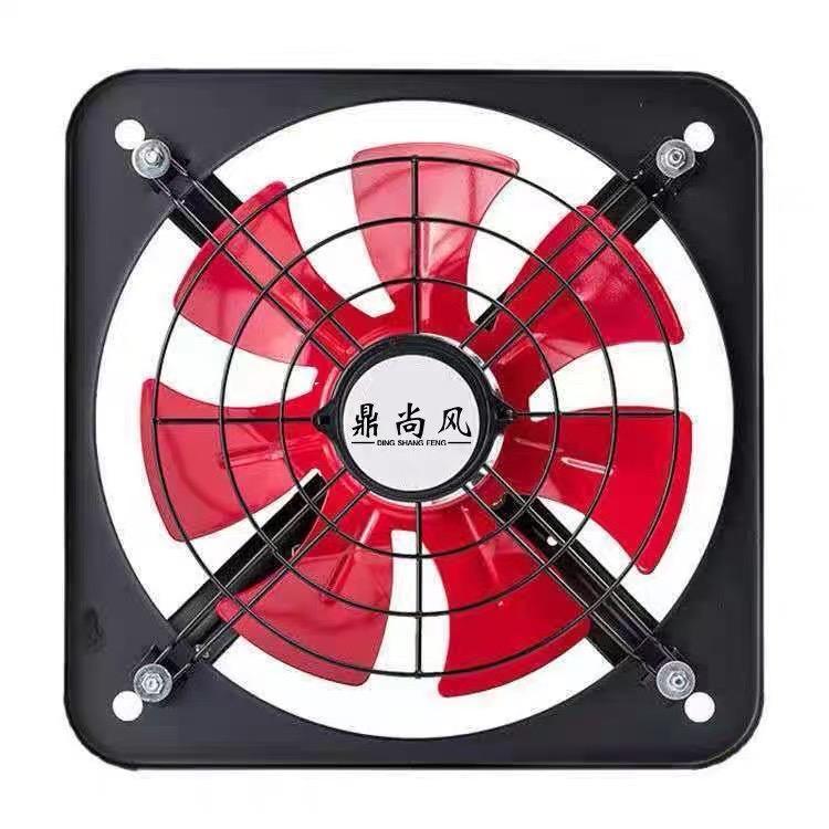  Quạt thổi mùi quạt hút bếp quạt hút công nghiệp dạng vuông 30cm,35cm ,7 cánh,chạy êm  đủ kích thước dùng để hút mùi thổi gió ở nhà bếp khu xưởng khu công nghiệp 