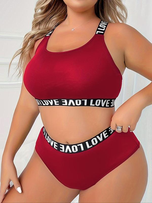 【 Plus Size】 Two-piece Set Letter Tape Criss Cross Cut Out Bra & Knicker, Casual Comfy Breathable Fashion Underwear Set for Daily Wear, Women's Underwear for All Seasons, Clothing 3