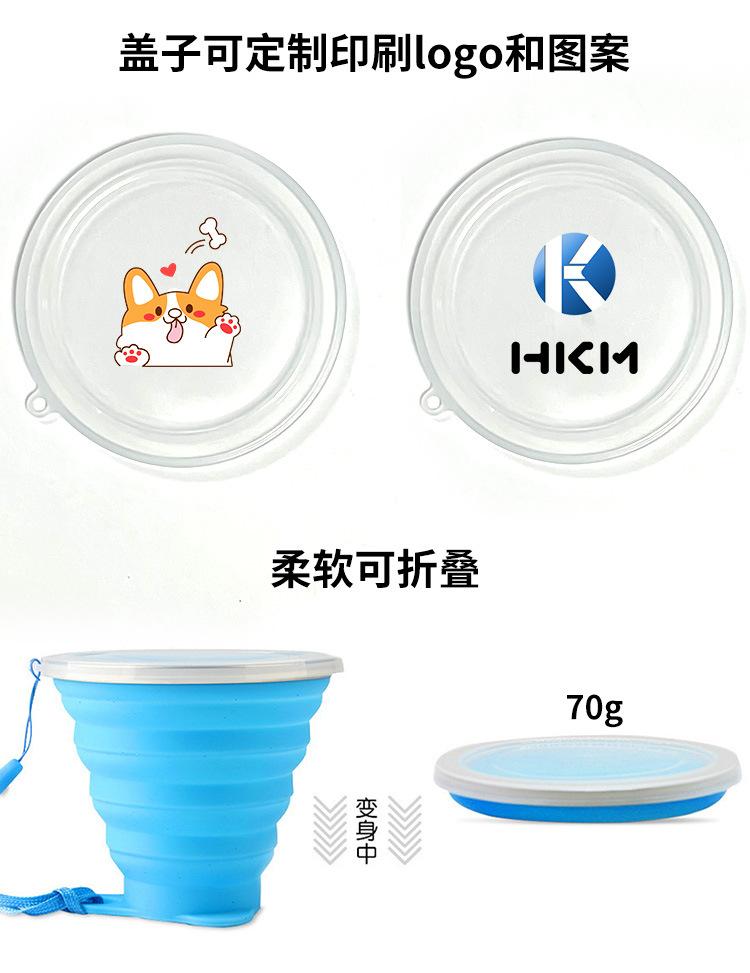 Product Introduction of 2025 Foldable Cup Retractable Silicone Folding Water Bottle Portable Personal Cup 180ml Multi-color 11