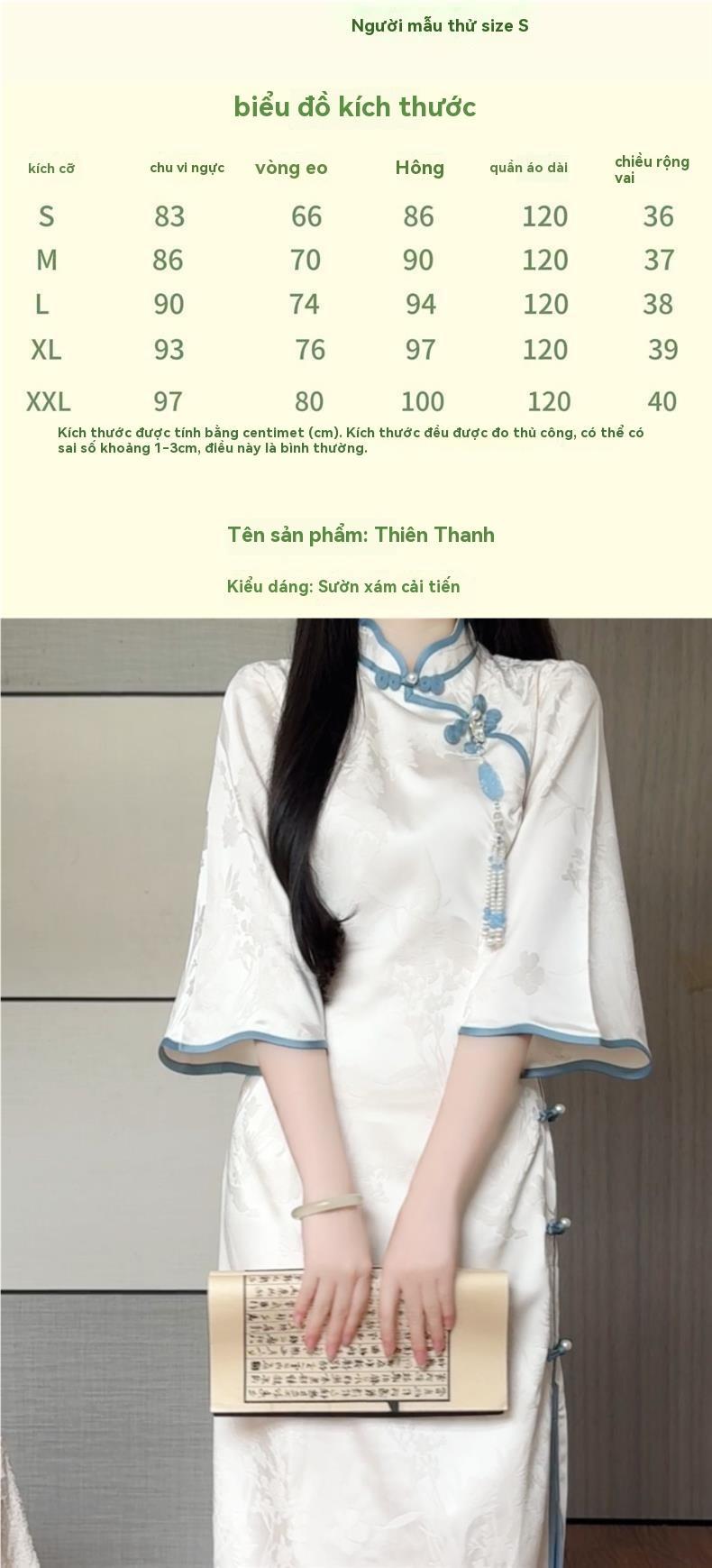 Product Introduction of Sườn Xám Cải Tiến Phong Cách Trung Quốc, Hàng Mới Về Mùa Thu 2024, Phong Cách Thanh Lịch Cao Cấp, Phong Cách Cổ Điển Nhẹ Nhàng, Thích Hợp Mặc Cho Nam Và Nữ Màu Trắng Dress Women 0