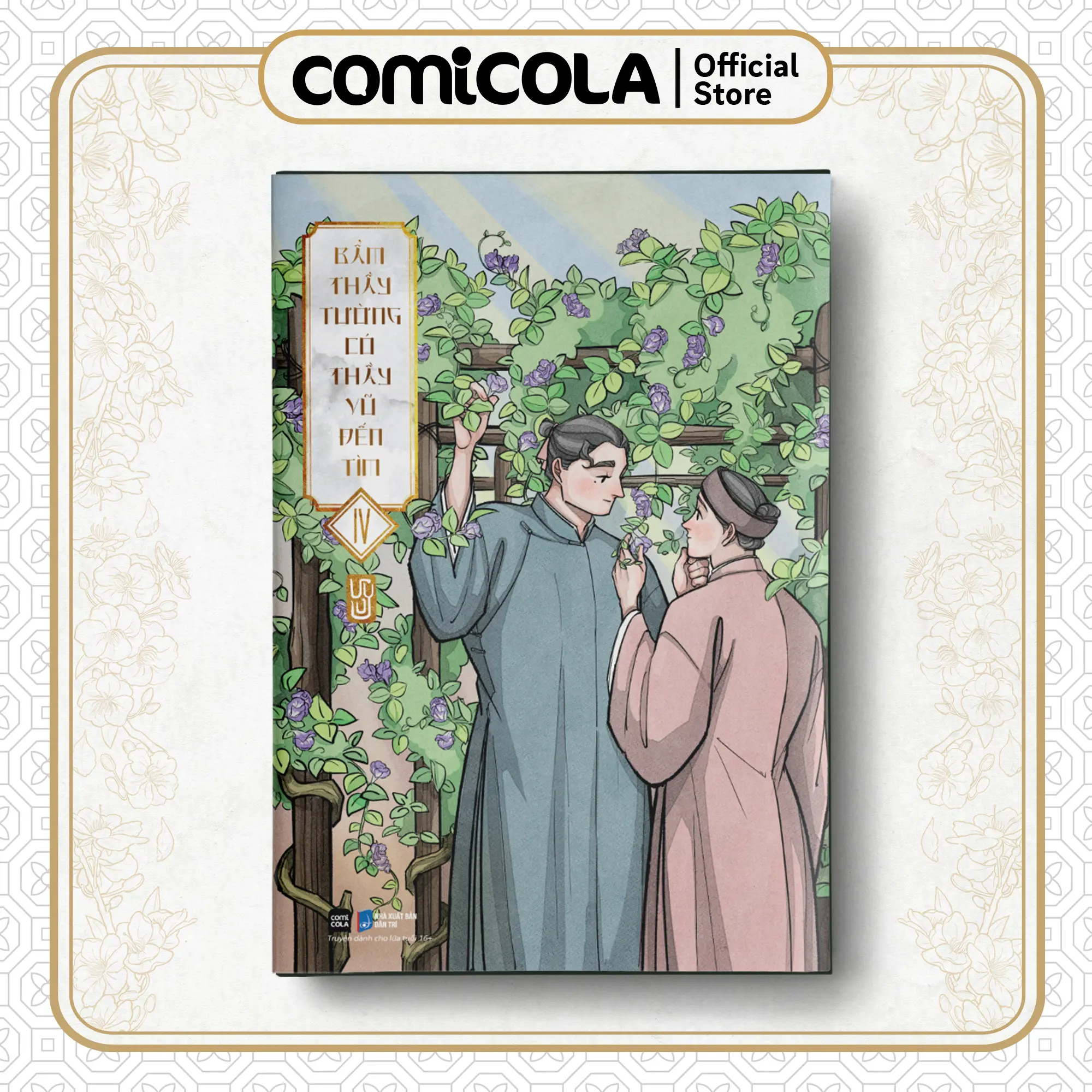 [Comicola HCM] Truyện Tranh Bẩm Thầy Tường, Có Thầy Vũ Đến Tìm - Tập 4 - Phổ Thông