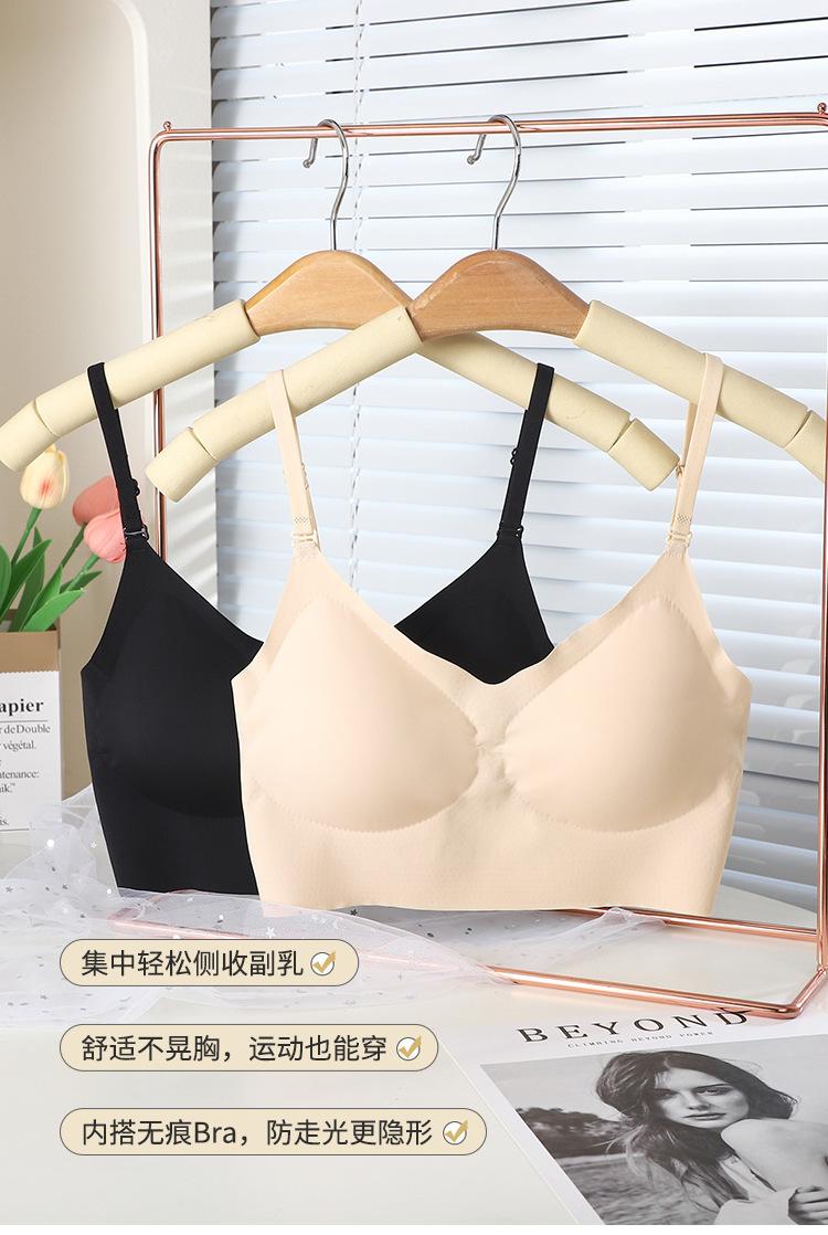 Product Introduction of Summer French Seamless Bare Back Underwear Women's Thin U-Shaped Beauty Back Halter Invisible Multiple Wear Comfortable Bra Fashion 9