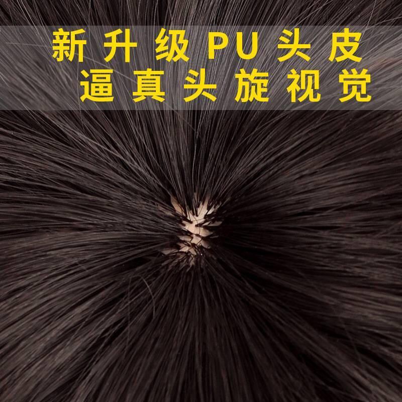Product Introduction of High end men's wigs, real hair, fake to fake。Short Handsome Korean Style Wig Hairpiece Breathable Forehead Replacement Cover White Hair And Baldness 3