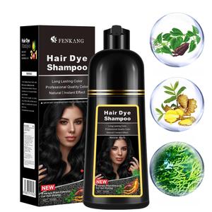 500ml Hair Dye Shampoo, Long Lasting Natural Extracts Hair Dyeing Shampoo, Hair Care & Styling Product for Women & Men, Haircare