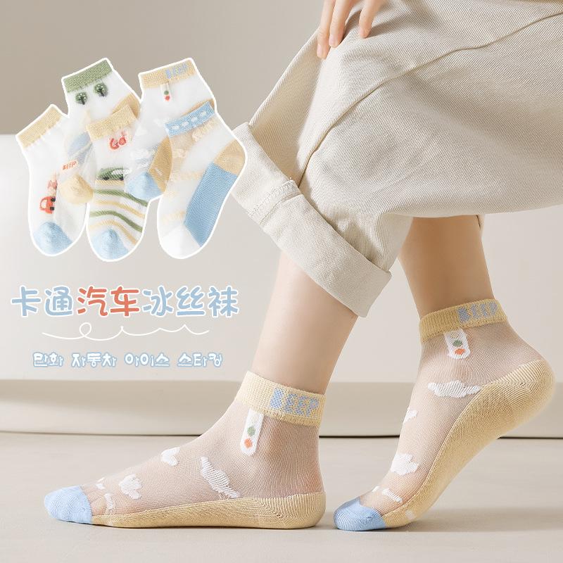 Children's Socks Spring Summer Ultra-thin Boys Trendy Cotton Socks Mesh Cartoon Cute Girls Ice Silk Breathable Boat Socks Wholesale 7