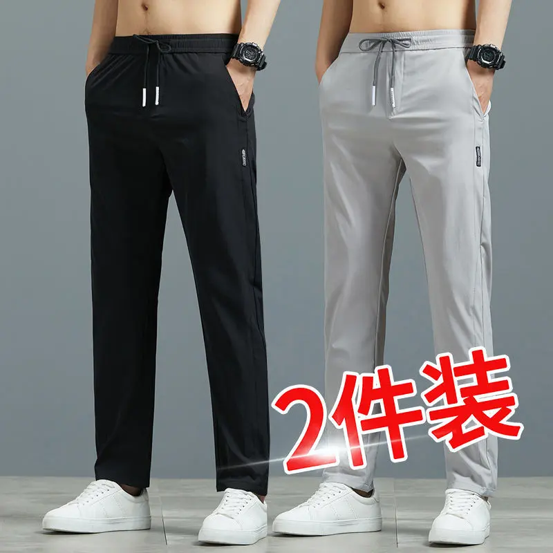 Quần Lụa Lạnh Dành Cho Nam Giới, Dáng Suông Rộng Rãi Và Thường Ngày, Thích Hợp Cho Mùa Hè, Mỏng Và Nhanh Khô, Quần Dài, Quần Thể Thao, Phong Cách Thường Ngày Thích Hợp Cho Nam Giới Vào Mùa Hè