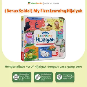 (Bonus Spidol) Hijaiyah Pertamaku - My First Learning Hijaiyah Boardbook Wipe Clean
