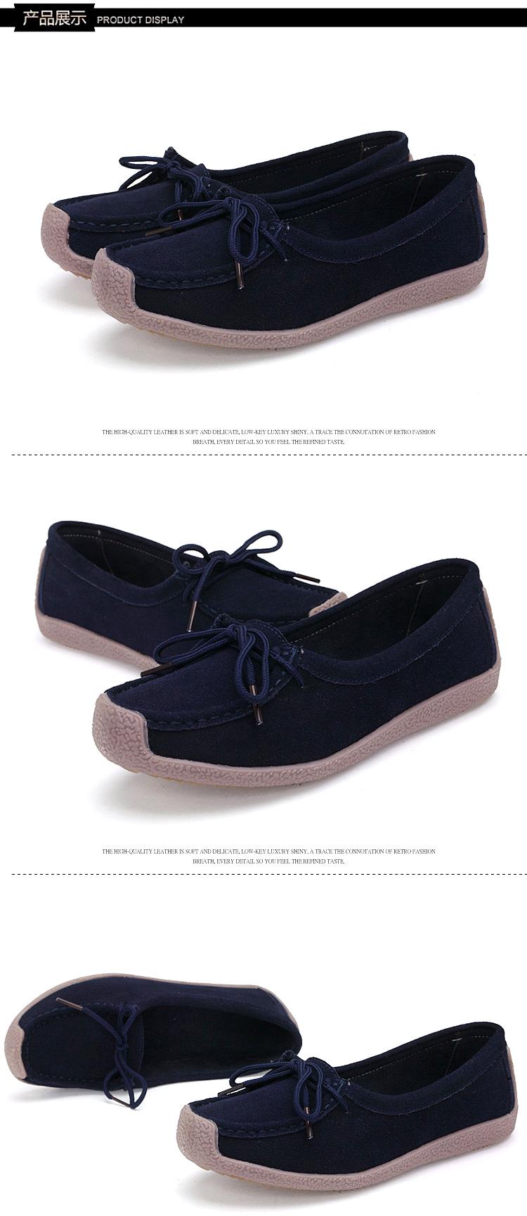 Product Introduction of Large Size 35-43 Flat Loafers Women's Shoes Non-Slip Genuine Leather Snail Shoes Mom Shoes 8