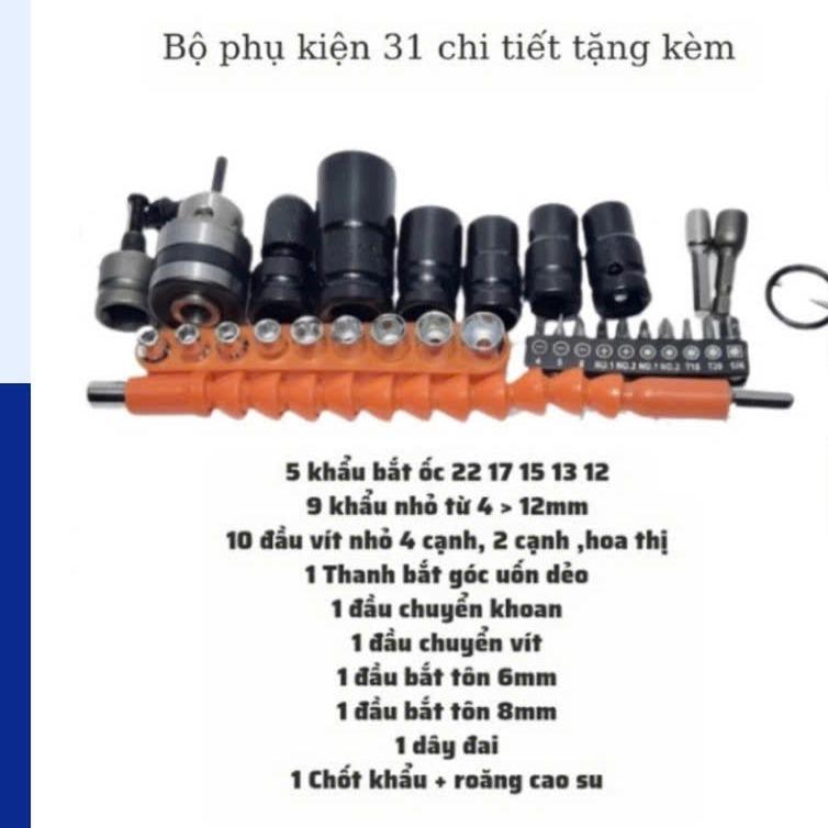 Bộ phụ kiện đa năng dành cho máy siết bulong, máy khoan pin - 31 chi tiết